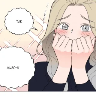 ❣️