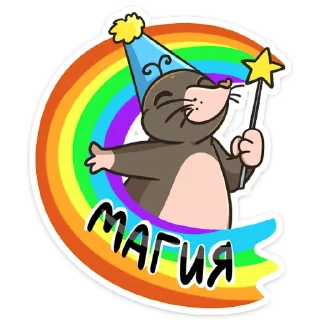 🌈