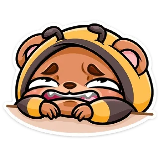 😩