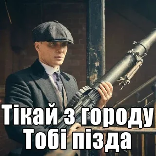 🇺🇦