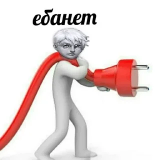 😉
