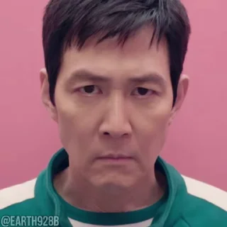 😡