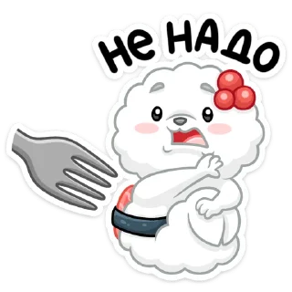 🍴