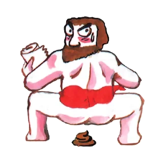 💩