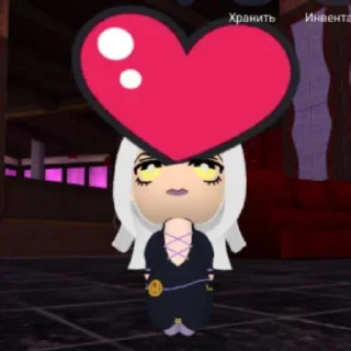 ❤️