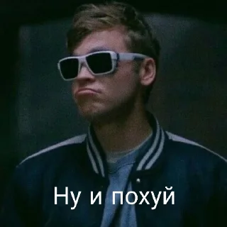😔