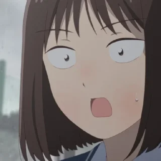 😲