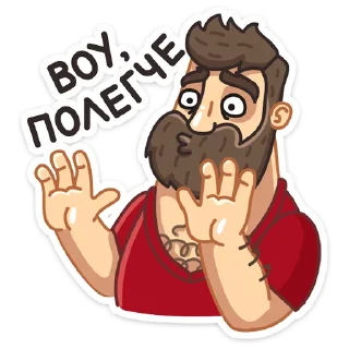 🤚