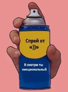 🫠