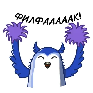 🎉