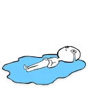 😭