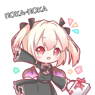 👋