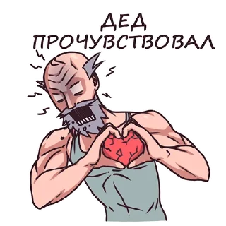 😘