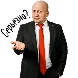 🕵️‍♂️