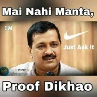 🤨