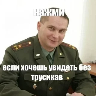 ☠