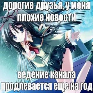 ☹️