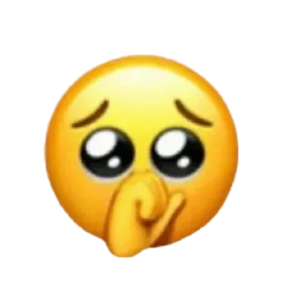 🥺