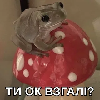 🧐