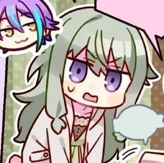 😠