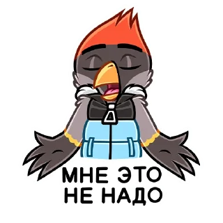 🙅‍♂️