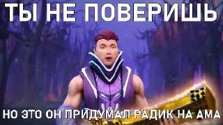 😱