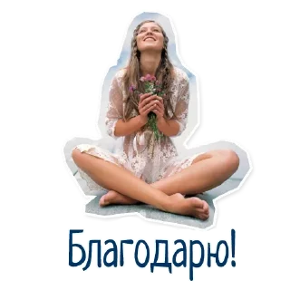 🙏