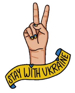 🇺🇦