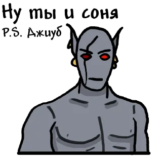 🫠