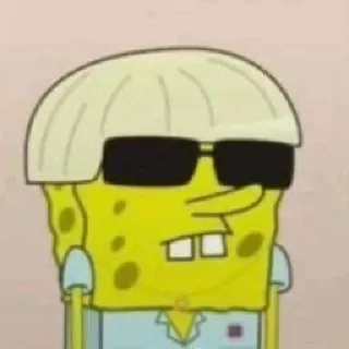 😎