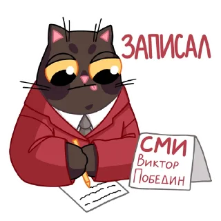 ✍️