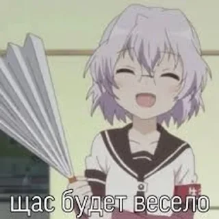 🌟