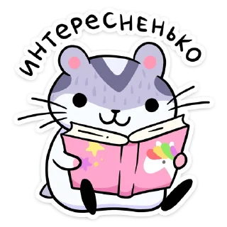 📖
