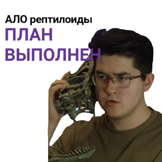 ☎️