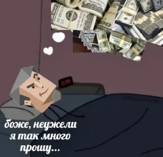🤑