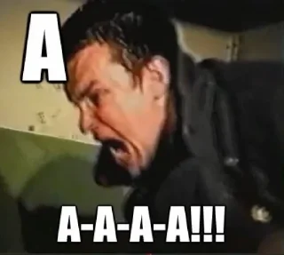 😡