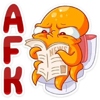 😡