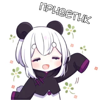 👋