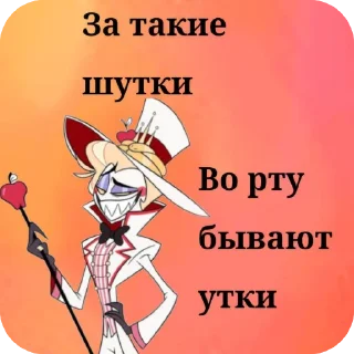 ❤