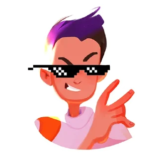😎