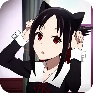 🤨