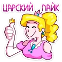 👍