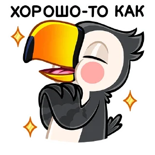 ☺️