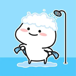🛁