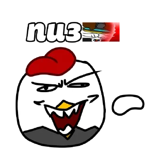 👺
