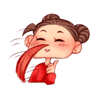❤️‍🔥