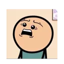 😲