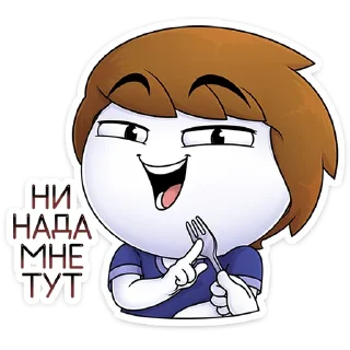 🙅‍♂️