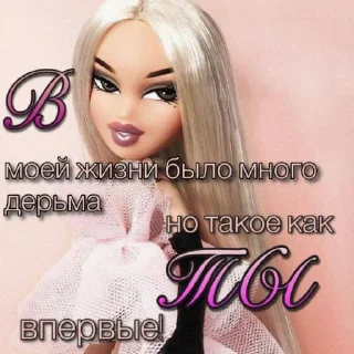 💩
