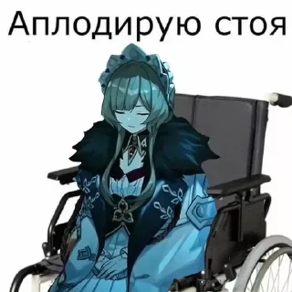 🤩